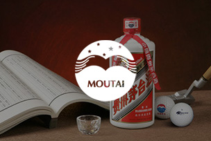 貴州茅臺：萬億級企業的HR數字化轉型之路