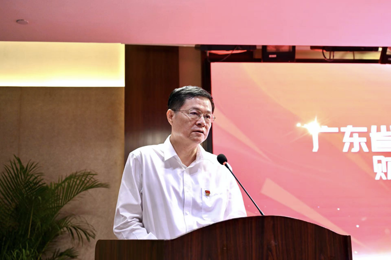 金蝶簽約廣東旅控集團，加速建設世界一流財務管理體系