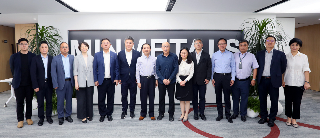 啟動！金蝶助力五礦國際數(shù)字化升級，共建央企數(shù)字化轉(zhuǎn)型新標(biāo)桿